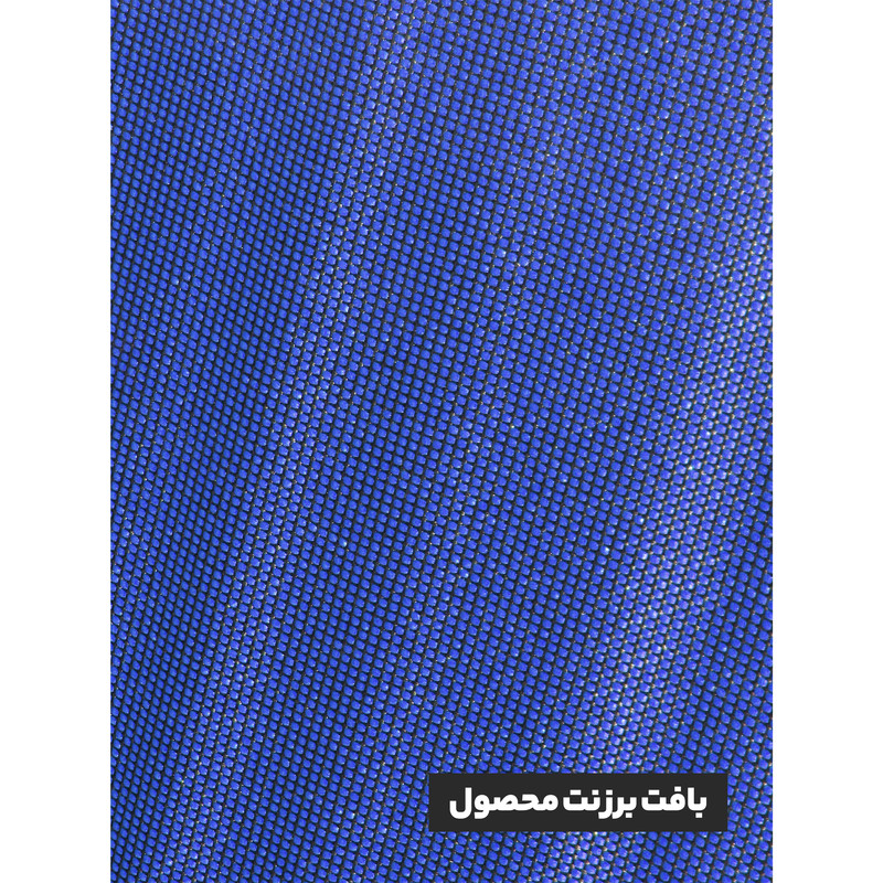 صندلی تاشو سفری میزیمو مدل ساحلی کد 2206