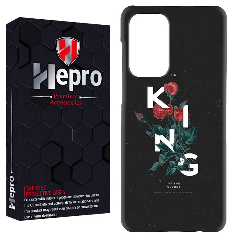 کاور هپرو مدل RC مناسب برای گوشی موبایل سامسونگ Galaxy A52 / A52S