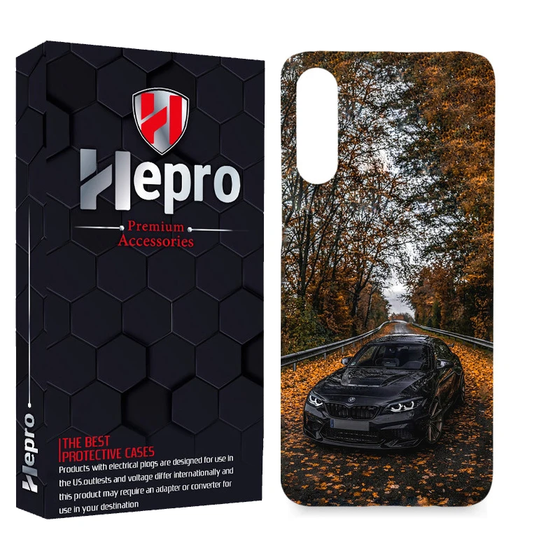 کاور هپرو مدل MC مناسب برای گوشی موبایل سامسونگ Galaxy A70 / A70S