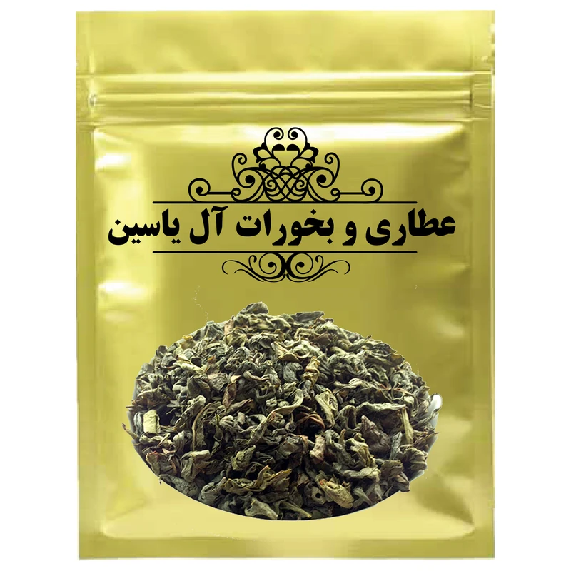 چای سبز - 75 گرم