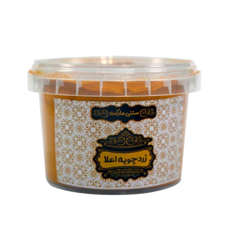زردچوبه سنتی مارکت - 200 گرم