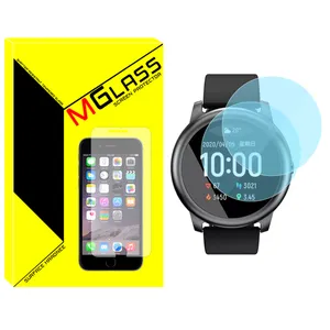 MGlass SH-MG Glass Screen Protector For Xiaomi Haylou LS05 Solar Pack of 2