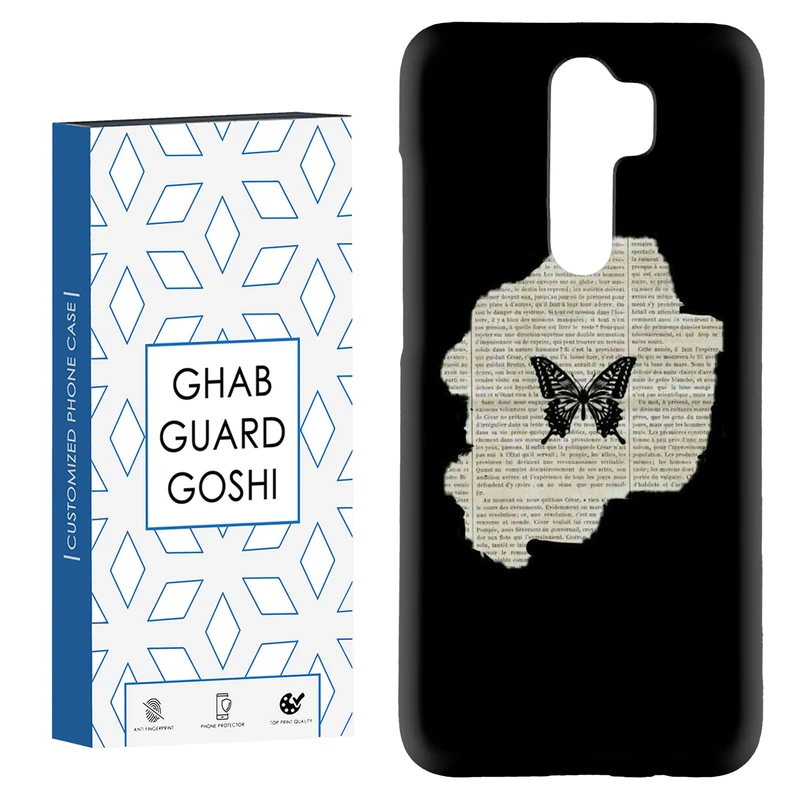 کاور قاب گارد گوشی طرح پروانه کد Dimo-850 مناسب برای گوشی موبایل شیائومی Redmi Note 8 pro