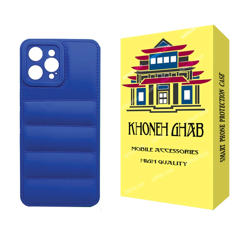 کاور خونه قاب مدل پافری مناسب برای گوشی موبایل اپل iPhone 15 Pro