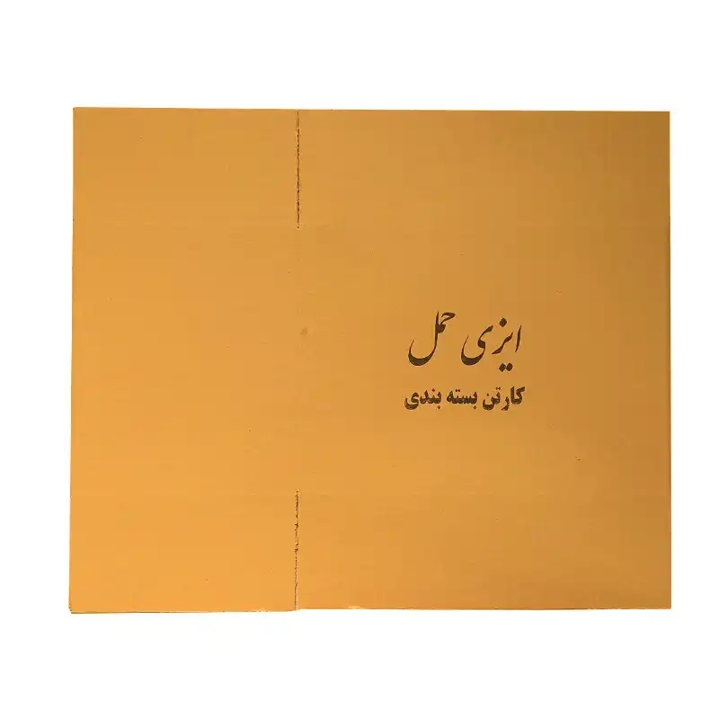 کارتن اسباب کشی ایزی حمل مدل 001 بسته 10 عددی