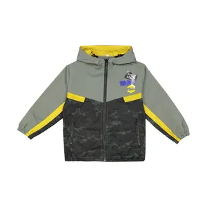 بادگیر پسرانه کیکی رایکی مدل KBB2646-018