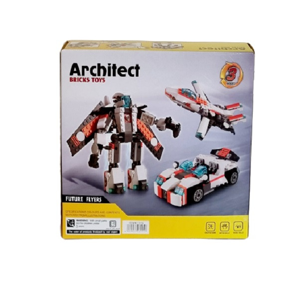 ساختنی بریک مدل Architect کد 3115