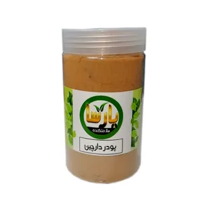 پودر دارچین یارسا 235 گرم