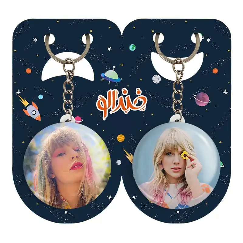 جاکلیدی خندالو مدل تیلور سوئیفت کد 1904119044 مجموعه 2 عددی