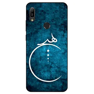  Megafone 3972 Cover For Huawei Y6 2019 / Y6S 2019 / Y6 Prime 2019 / Y6 Pro 2019