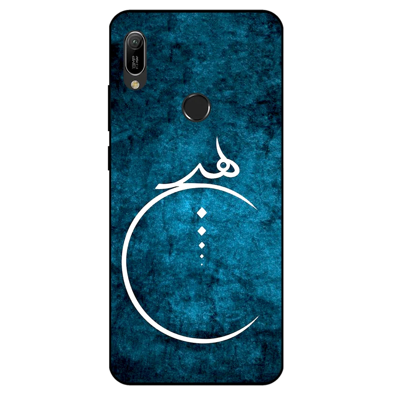 کاور مگافون کد 3972 مناسب برای گوشی موبایل هوآوی Y6 2019 / Y6S 2019 / Y6 Prime 2019 / Y6 Pro 2019