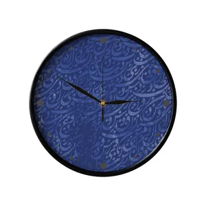 ساعت دیواری مدوپد مدل png00126