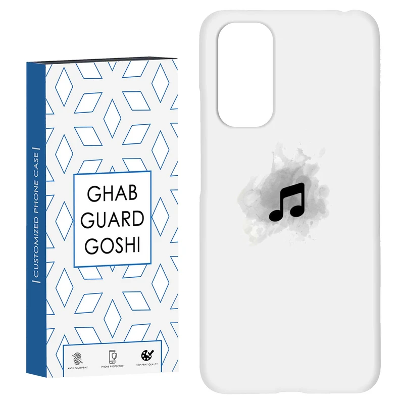 کاور قاب گارد گوشی طرح موزیک کد Dimo-267 مناسب برای گوشی موبایل شیائومی Redmi Note 11 4G / Note 11S 4G