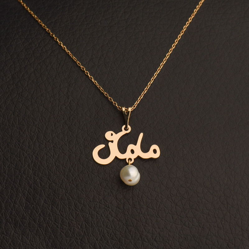 گردنبند طلا 18 عیار زنانه فرشته مدل مامان کد WNLZ-000682