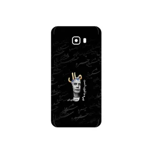 MAHOOT Khosrow Shakibaei Cover Sticker for Samsung Galaxy C7 Pro