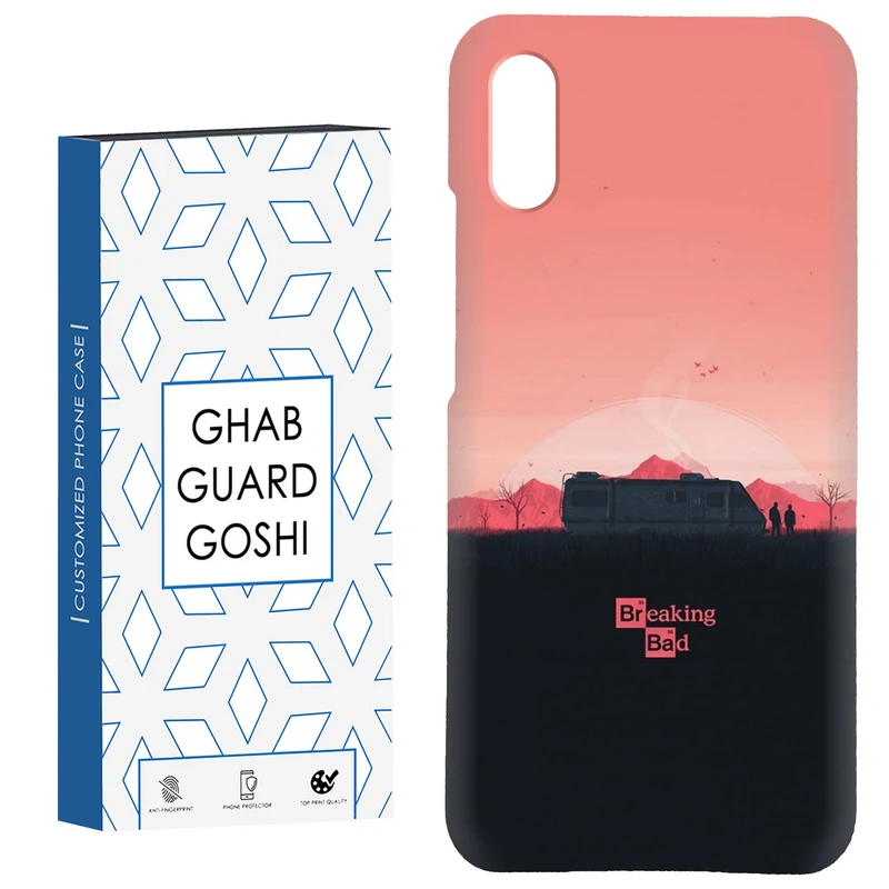 کاور قاب گارد گوشی طرح بریکینگ بد کد Dimo-143 مناسب برای گوشی موبایل شیائومی Redmi 9A / 9i
