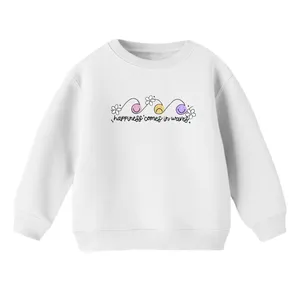 سویشرت بچگانه مدل موج شادی 