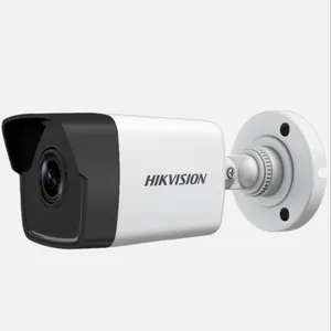 دوربین مداربسته تحت شبکه هایک ویژن مدل ds-2cd1043goe-l