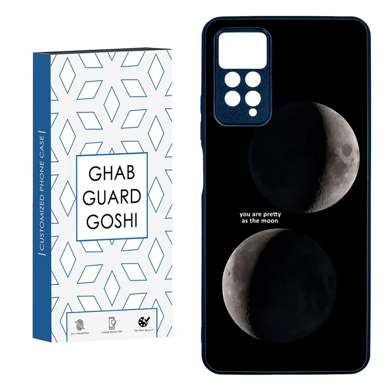 کاور قاب گارد گوشی طرح ماه کد TPUBA-078 مناسب برای گوشی موبایل شیائومی  Redmi Note 11 pro 4G / Note 11 pro 5G / Note 12 pro 4G