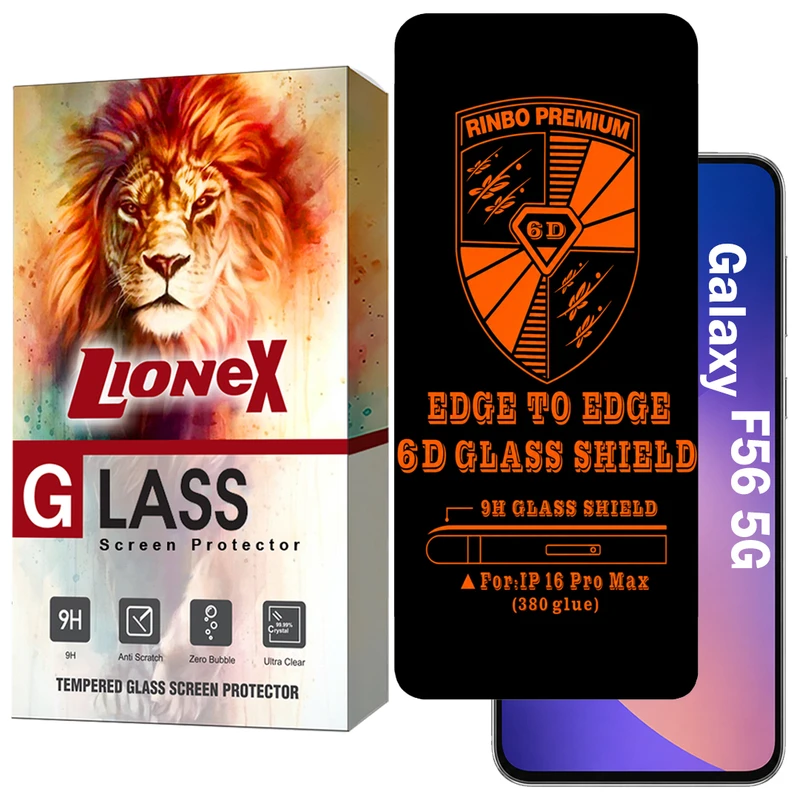 محافظ صفحه نمایش لایونکس مدل RINB200L مناسب برای گوشی موبایل سامسونگ Galaxy F56 5G
