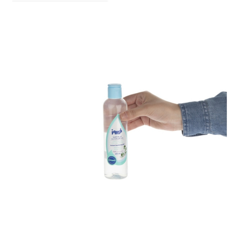 ژل ضد عفونی کننده دست فیروز مدل A02 حجم 250 میلی لیتر بسته 2 عددی