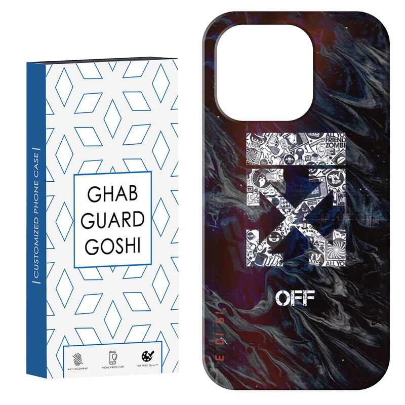 کاور قاب گارد گوشی طرح  اف وایت کد Dimo-642 مناسب برای گوشی موبایل اپل  IPHONE 15 PRO 