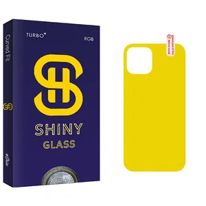 Atouchbo Shiny Glass Back Protector For Apple iPhone 12 Pro Max