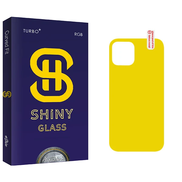 محافظ پشت گوشی آتوچبو مدل Shiny Glass مناسب برای گوشی موبایل اپل iPhone 12 Pro Max