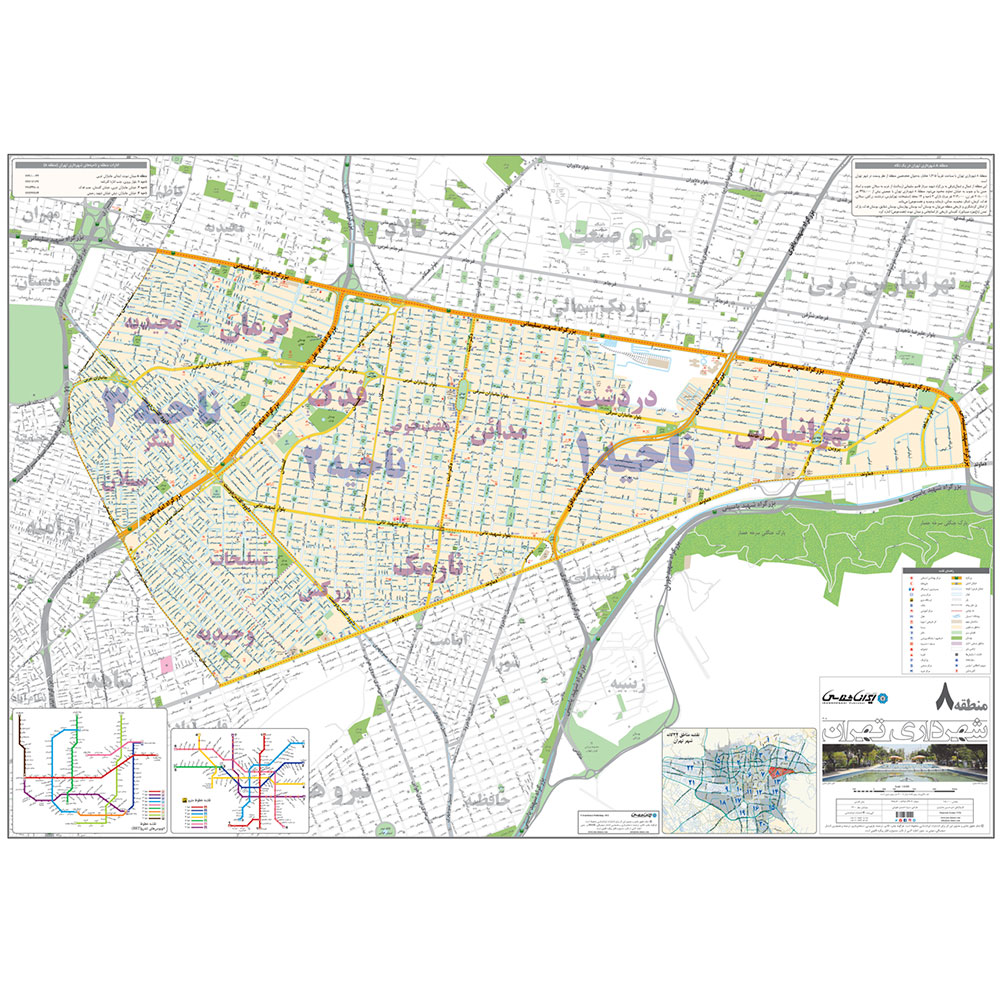 نقشه انتشارات ایرانشناسی مدل منطقه 8 شهرداری تهران کد 408