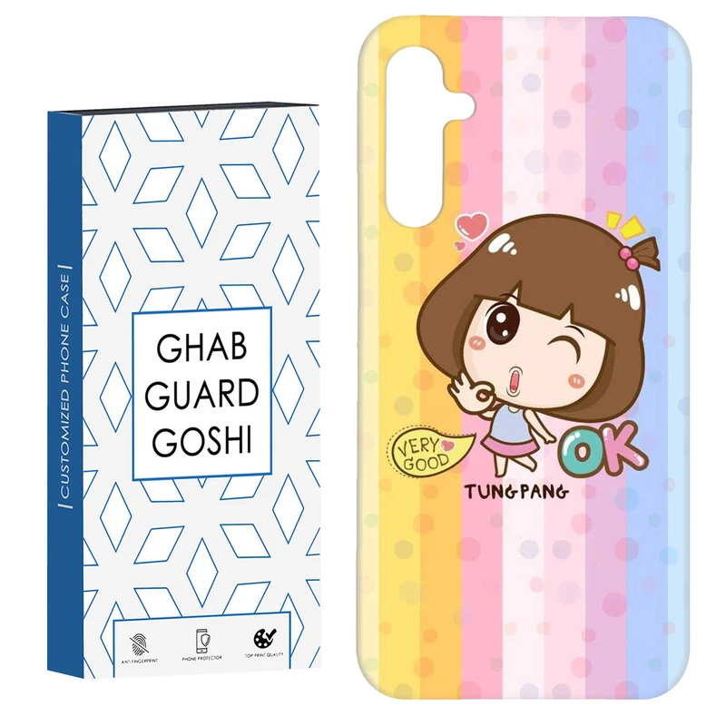 کاور قاب گارد گوشی طرح دختر رنگی کد Dimo-899 مناسب برای گوشی موبایل سامسونگ Galaxy A14