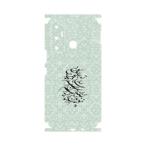 MAHOOT Nastaliq_3-FullSkin Cover Sticker for Infinix Hot 11