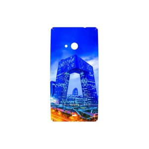 MAHOOT Beijing city Cover Sticker for Microsoft Lumia 535