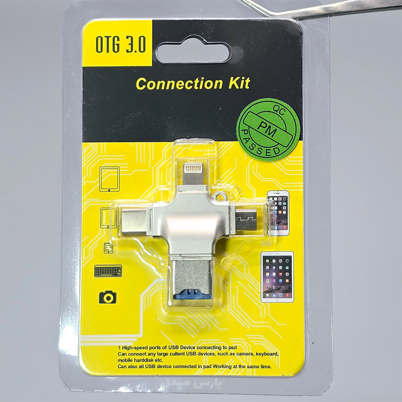 مبدل microSD OTG به USB/ USB-C/ microUSB/ لایتنینگ مدل PM- Connection Kit