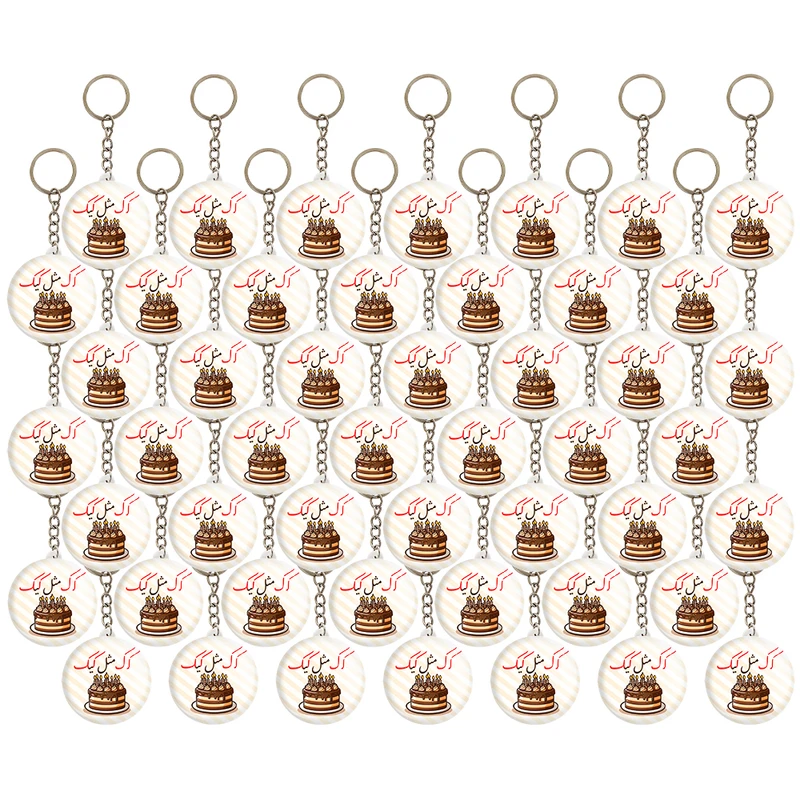 جاکلیدی خندالو مدل جشن الفبای کلاس اول کـ ک مثل کیک کد 8910 مجموعه 49 عددی