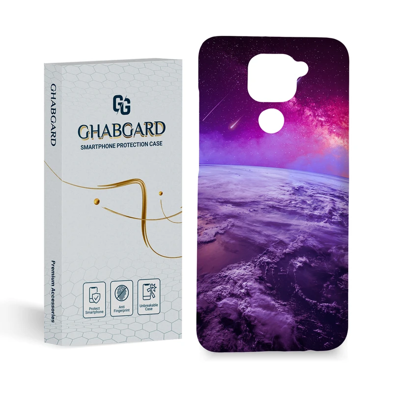 کاور قاب گارد مدل کهکشان مناسب برای گوشی موبایل شیائومی redmi note 9