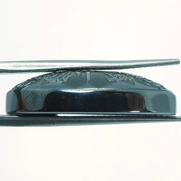 سنگ حدید کد 0845