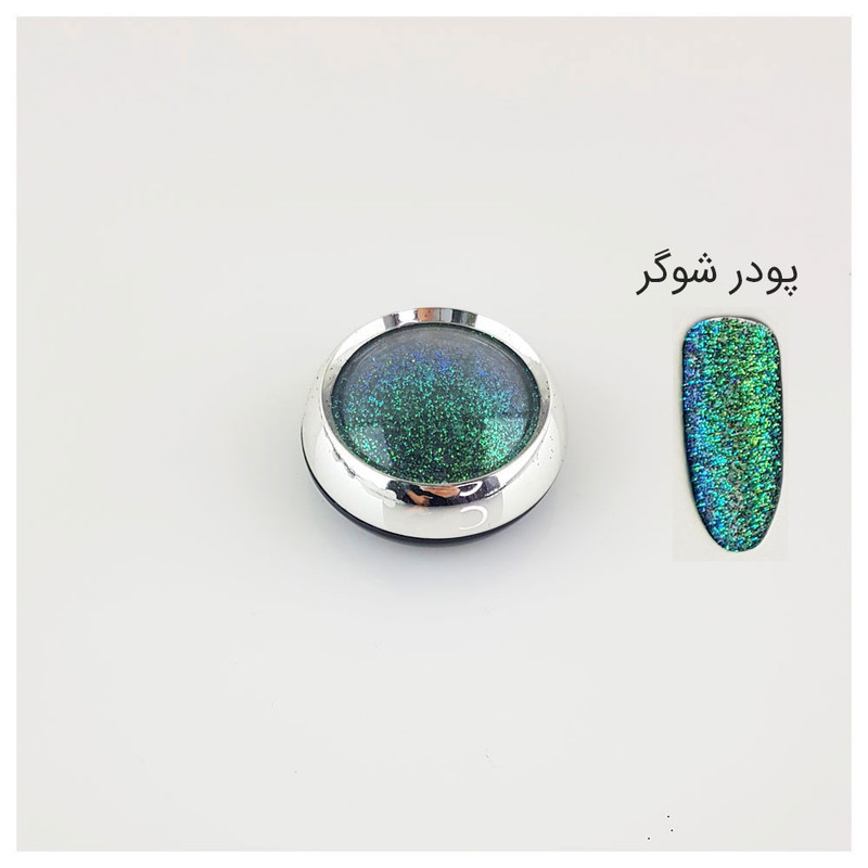 پودر لاک ناخن مدل AR-PC73