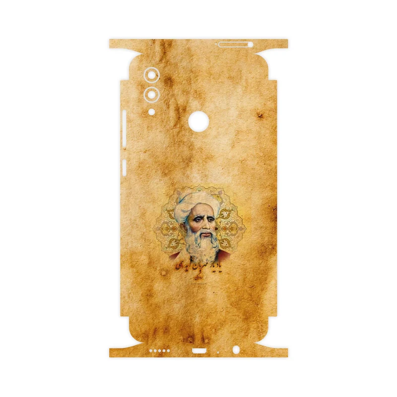 برچسب پوششی ماهوت مدل Rudaki-FullSkin مناسب برای گوشی موبایل آنر 10 Lite