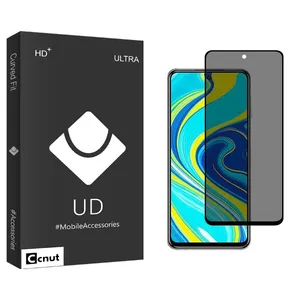 Coconut UD Black Privacy Screen Protector For Samsung A51