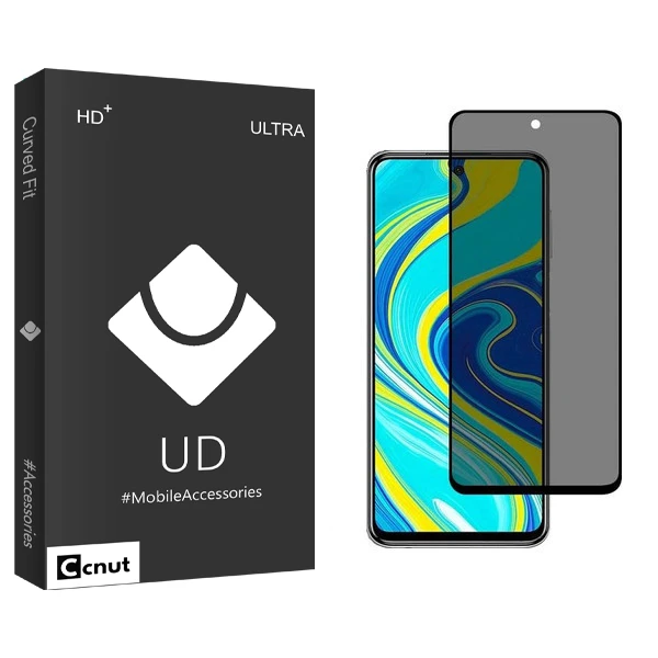 محافظ صفحه نمایش حریم شخصی کوکونات مدل UD Black مناسب برای گوشی موبایل شیائومی Note 9s
