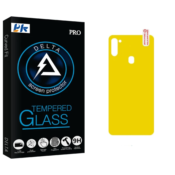 محافظ پشت گوشی پی کی مدل Delta Glass مناسب برای گوشی موبایل سامسونگ Galaxy M11