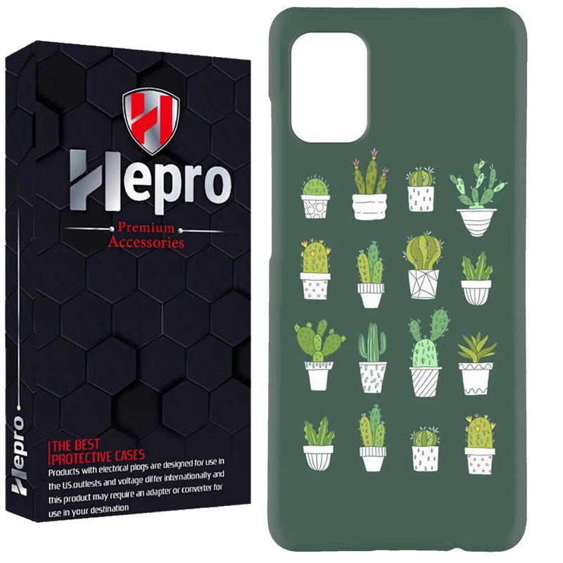 کاور هپرو مدل RC مناسب برای گوشی موبایل سامسونگ Galaxy A51