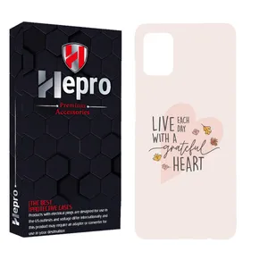 HEPRO MC Cover for Samsung Galaxy A51