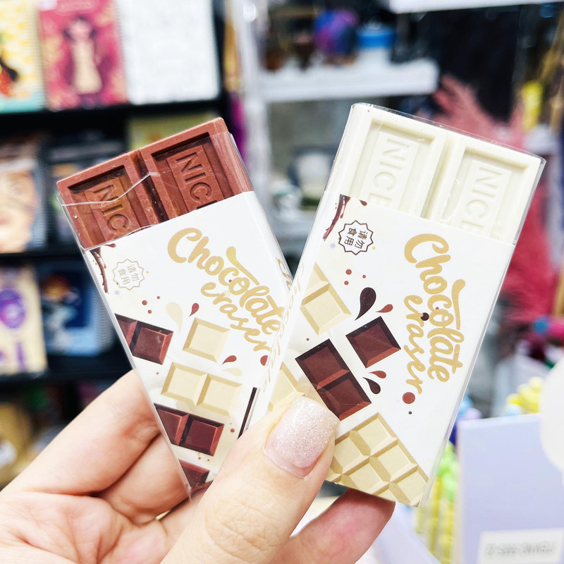 پاک کن مدل شکلات تخته ای کد 48