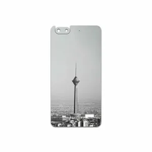 MAHOOT Tehran City Cover Sticker for Honor 4C