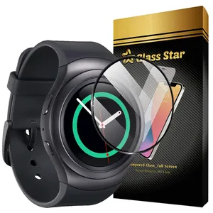Glass Star GWPM Screen Protector For Samsung Gear S2 / SM-R720