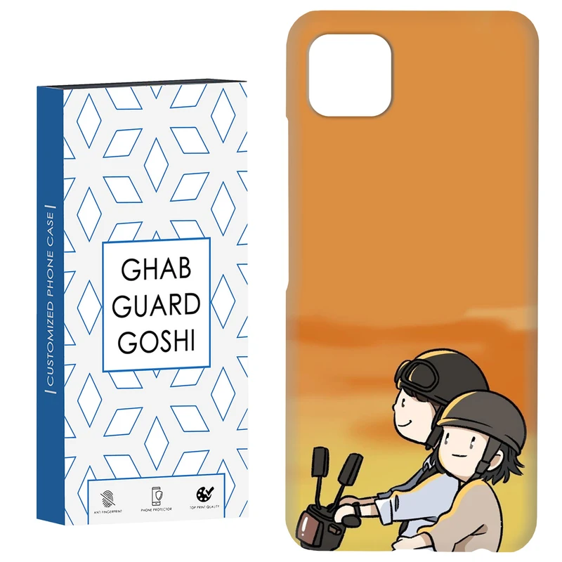کاور قاب گارد گوشی طرح عاشقانه کد Dimo-285 مناسب برای گوشی موبایل سامسونگ  GALAXY A22 5G