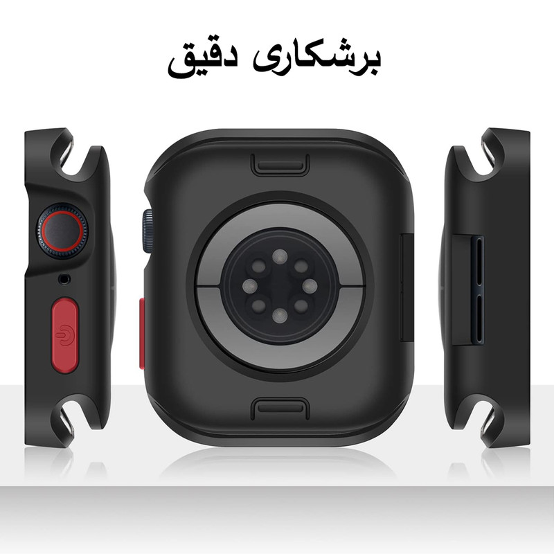 کاور هارد اند تیک مدل Armor Shield HT مناسب برای اپل واچ سری 7/8/9 سایز 45 میلی متری به همراه محافظ صفحه نمایش
