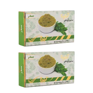 صابون شستشو آرترینا مدل سدر وزن 120 گرم مجموعه 2 عددی