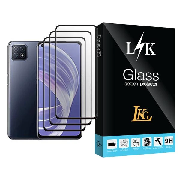 محافظ صفحه نمایش ال کا جی مدل LK Glass MIX003 مناسب برای گوشی موبایل اوپو A73 5G بسته سه عددی